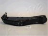 HONDA 51350SA5010 Track Control Arm